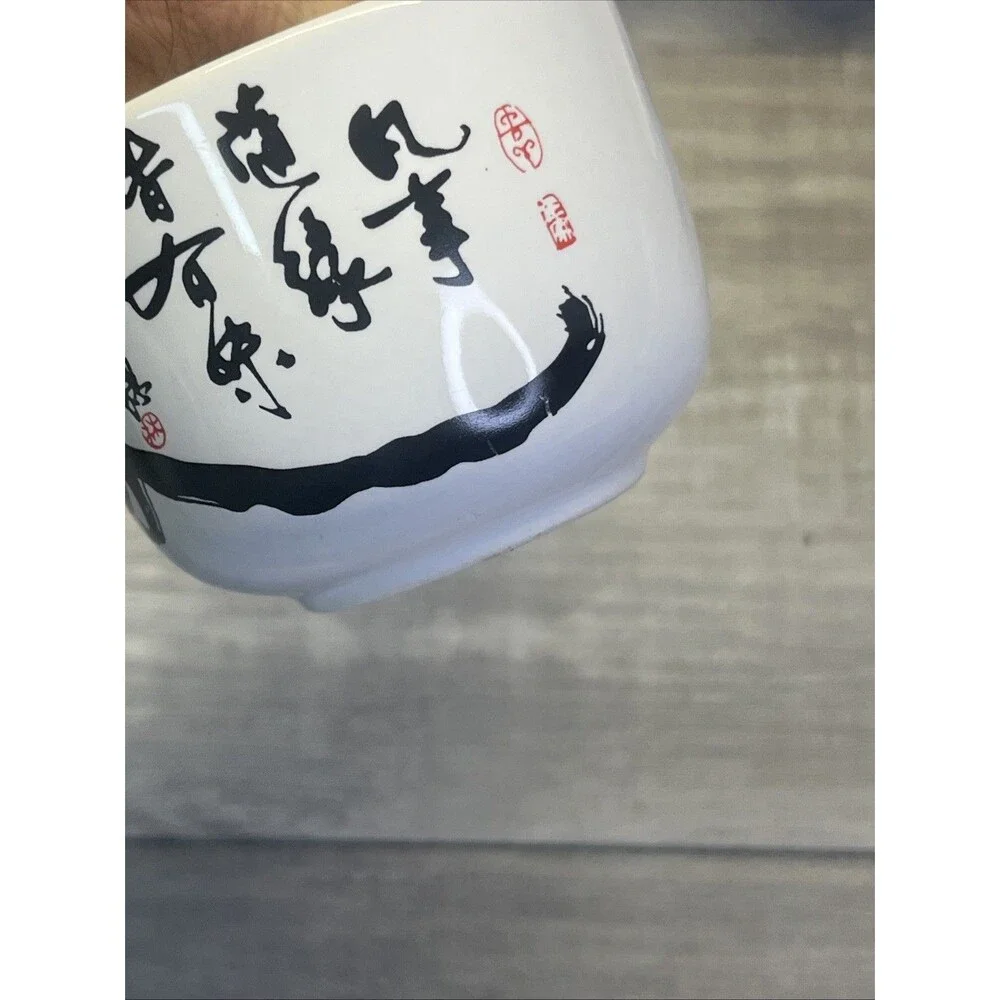 Japanese Vintage Asian Black & White Calligraphy Tea Cups Vintage set of 4